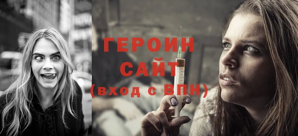 эйфоретик Зеленодольск