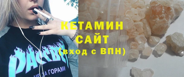 MDMA Premium VHQ Заводоуковск