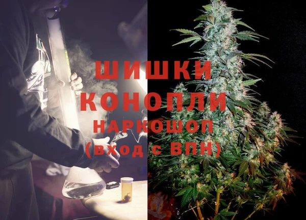 не бодяженный Заволжье