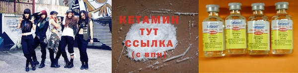 MDMA Premium VHQ Заводоуковск