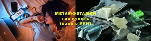 не бодяженный Заволжье
