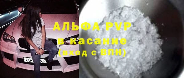 не бодяженный Заволжье