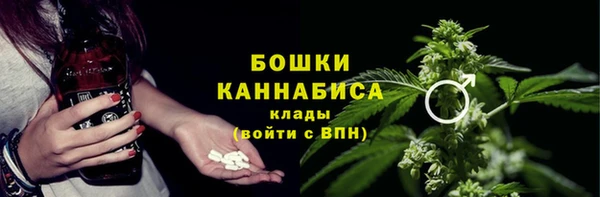 не бодяженный Заволжье