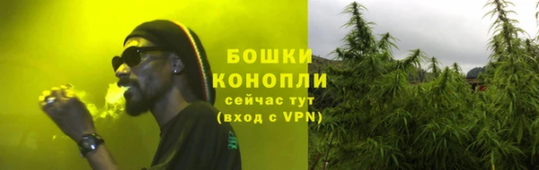 MDMA Premium VHQ Заводоуковск