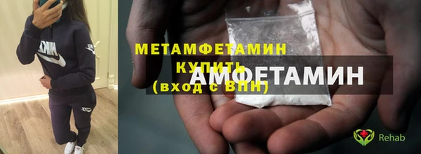 не бодяженный Заволжье
