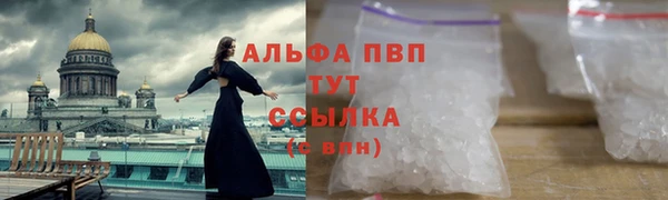 MDMA Premium VHQ Заводоуковск