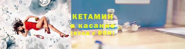 не бодяженный Заволжье