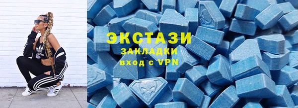 не бодяженный Заволжье