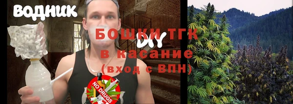 не бодяженный Заволжье