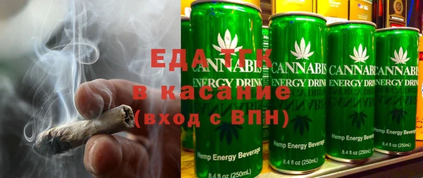 не бодяженный Заволжье