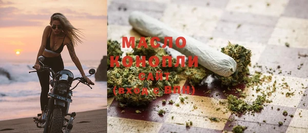 не бодяженный Заволжье