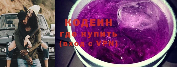 сатива Зерноград