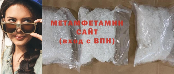 не бодяженный Заволжье