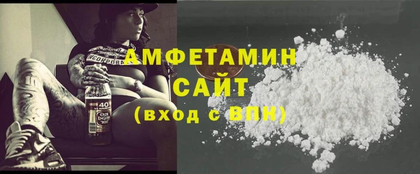 сатива Зерноград